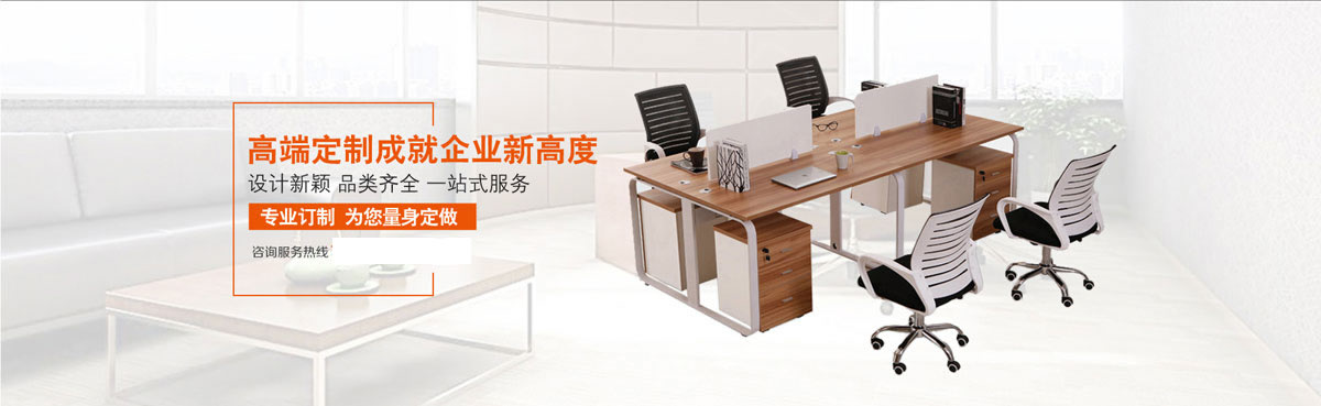 华体绘app官方下载入口